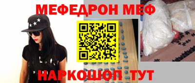 тгк Нальчик