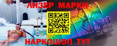 тгк Нальчик