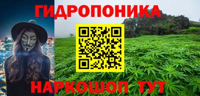 МДМА Наро-Фоминск