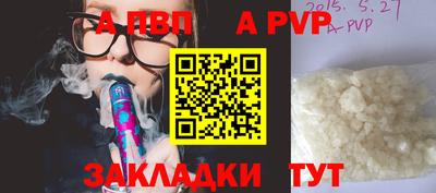 2c-b Нарткала