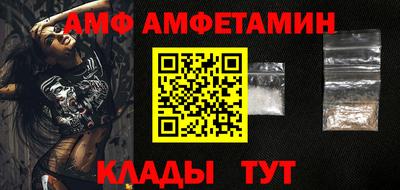 2c-b Нарткала