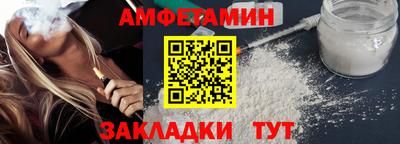 МДМА Наро-Фоминск
