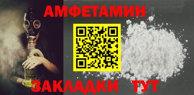 2c-b Нарткала