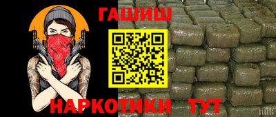 тгк Нальчик