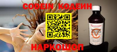 МДМА Наро-Фоминск