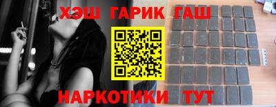 МДМА Наро-Фоминск