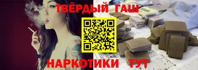 тгк Нальчик