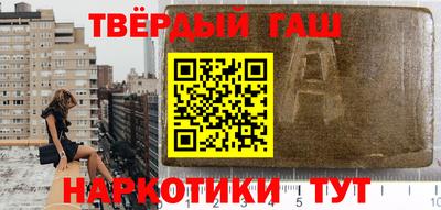 2c-b Нарткала