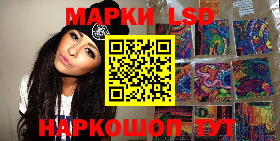 Меф МЯУ МЯУ  ГЕРОИН  Меф   Бугуруслан  Конопля  Вход с VPN  ГАШ  КОКАИН  Каннабис 